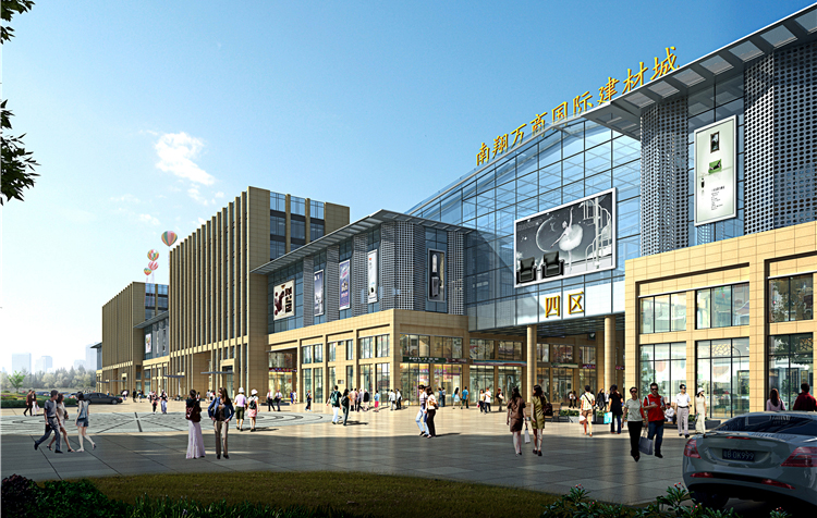 04-家居建材交易區(qū)主入口透視圖